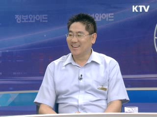 웃음이 꽃피는 지하철 [아름다운 기부 나누는 세상]