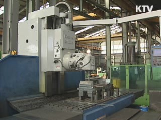 中企 미래가치 보고 정책자금 지원