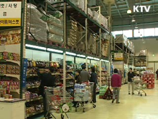 3분기 가계소득·지출 6%대 증가