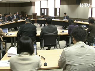 학교장 권한 강화…학교별 성과급제 도입