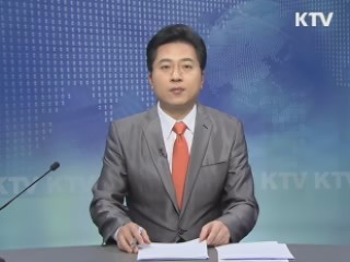 KTV 930 (60회)