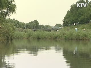 4대강 친수구역 조성···난개발 방지