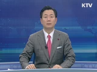 KTV 830 (58회)