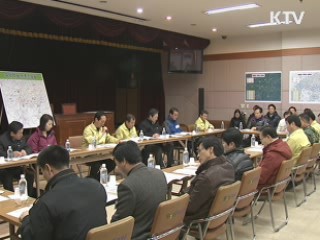 이 대통령 "설 전 방역성과 내도록 최선"