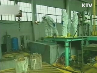 "비핵화 회담, 6자회담 틀 내 이뤄질 것"