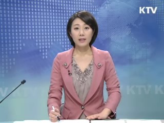 KTV 230 (134회)