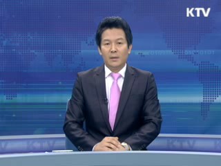 KTV 430 (207회)