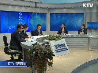 "청년실업, 공공기관 고용 창출로 완화"