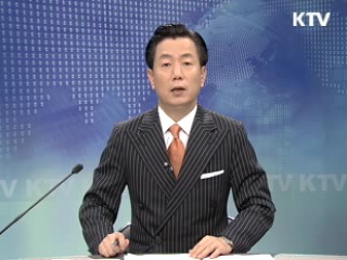 KTV 330 (225회)