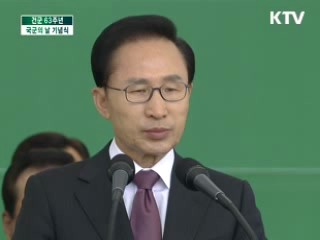 이 대통령 "국방개혁, 현대전 대응위한 제2의 창군"