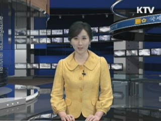 위스키 RFID 유통 의무화 지역 6대 광역시로 확대