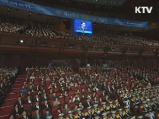 이 대통령 "경찰, 명실상부한 수사의 한 주체"