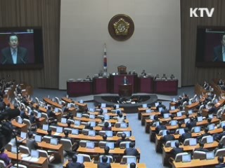 새해 예산안 9년째 법정시한 넘겨