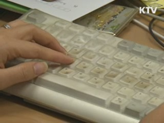 교과부 매년 2회 초중고 학교폭력 피해실태조사