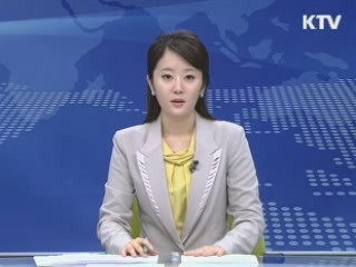 KTV 13 (55회)