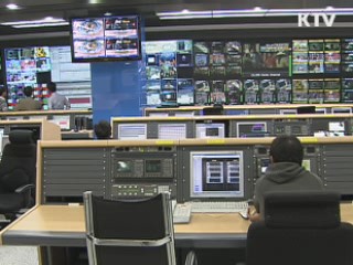 케이블-지상파 협상 타결···KBS2 송출 재개