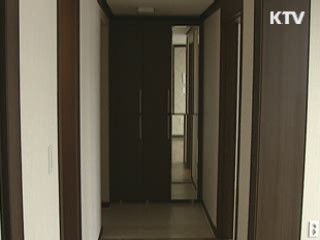 국민 47% "꼭 내 집 있을 필요 없다"