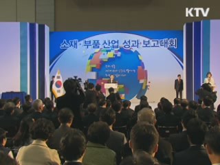 이 대통령 "기업 성공해 일자리 만드는 게 복지"