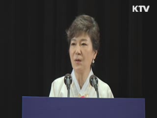 KTV NEWS 13 (274회)