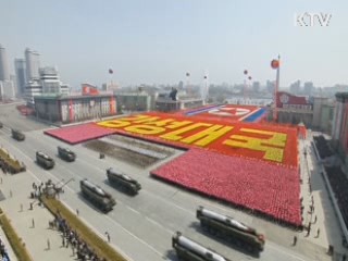 박 대통령 "북한, 도발하면 반드시 대가를 치를 것"