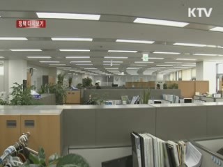 "다우너소 폐사 추정···실제 유통 어려워" [정책 다시보기]