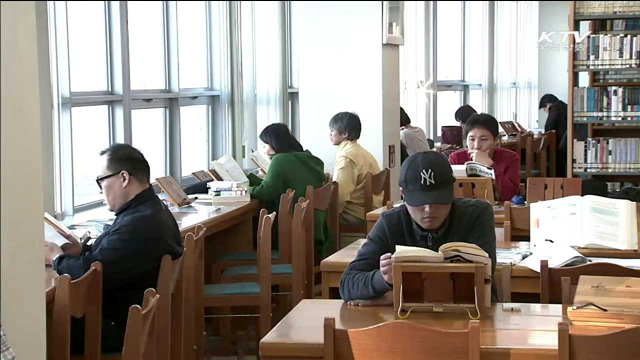 4월 문화가 있는 날…'인문학 프로그램' 다양