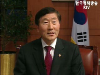 해양수산부 장관에게 듣는다 (장관님 인터뷰)