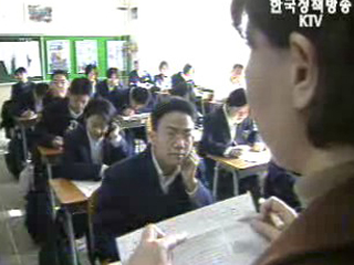 2008 대입, 논술 통해 5만여명 선발