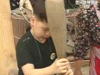 ‘나의 농촌문화체험기‘