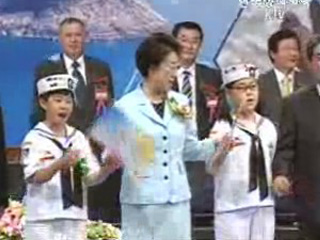 바다의 날 11돌 ‘깨끗한 바다, 밝은 미래’