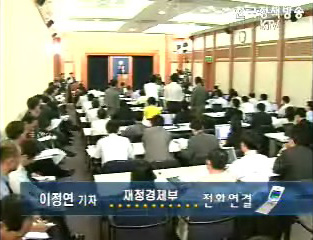 버블 사라져도 경기 영향 안미쳐