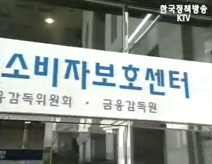 ‘과당경쟁 징후 핵심지표’개발추진