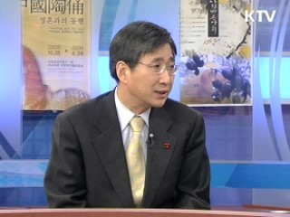 [결산2008 특집대담]자원외교 미래를 준비하다