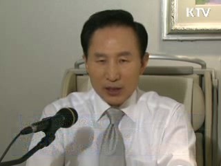 "모든 나라 위기극복에 여·야 따로없어"