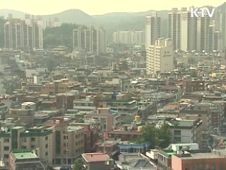 '주택 전매제한 완화' 조기시행