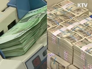 한일 통화스와프 10월 말까지 연장