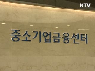 벤처투자·창업환경 획기적 개선