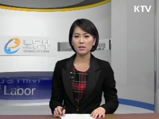 기업의 복리후생재원 2조원 이상 풀린다