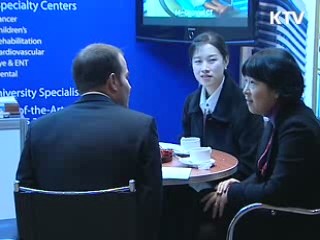 글로벌 교육환경, 신의료 서비스 구축