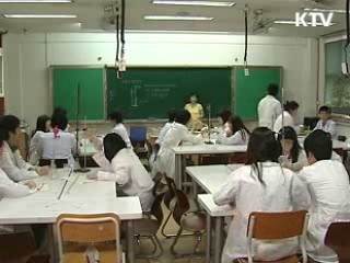 '사교육 없는 학교', 400개교 지정