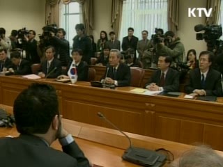 한·EU, FTA 조기타결 의지 재확인