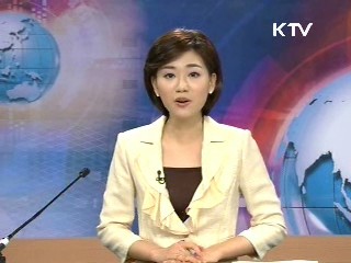 정책 포커스 (133회)