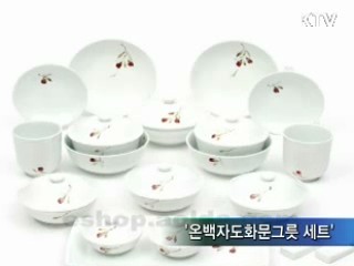 한·미 정상, 선물도 '실용'