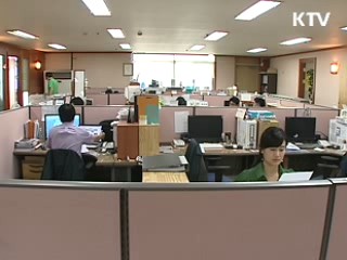 진동수 금융위원장 "中企 보증확대 위험관리 강화"