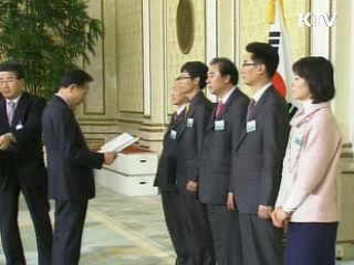 생활공감 정책, 국민 아이디어 공모