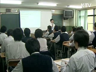 교과서 선정 '투명하고 공정하게'