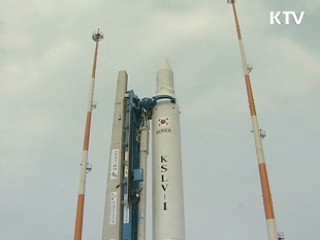나로호, 오늘 오후 5시 '발사'