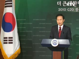 이 대통령 "선거·행정구역 개편, 빨리 해야" 