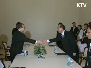 적십자·임진강 실무회담 제의