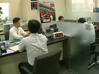 '맞춤대출 안내서비스', 서민 금융애로 해소